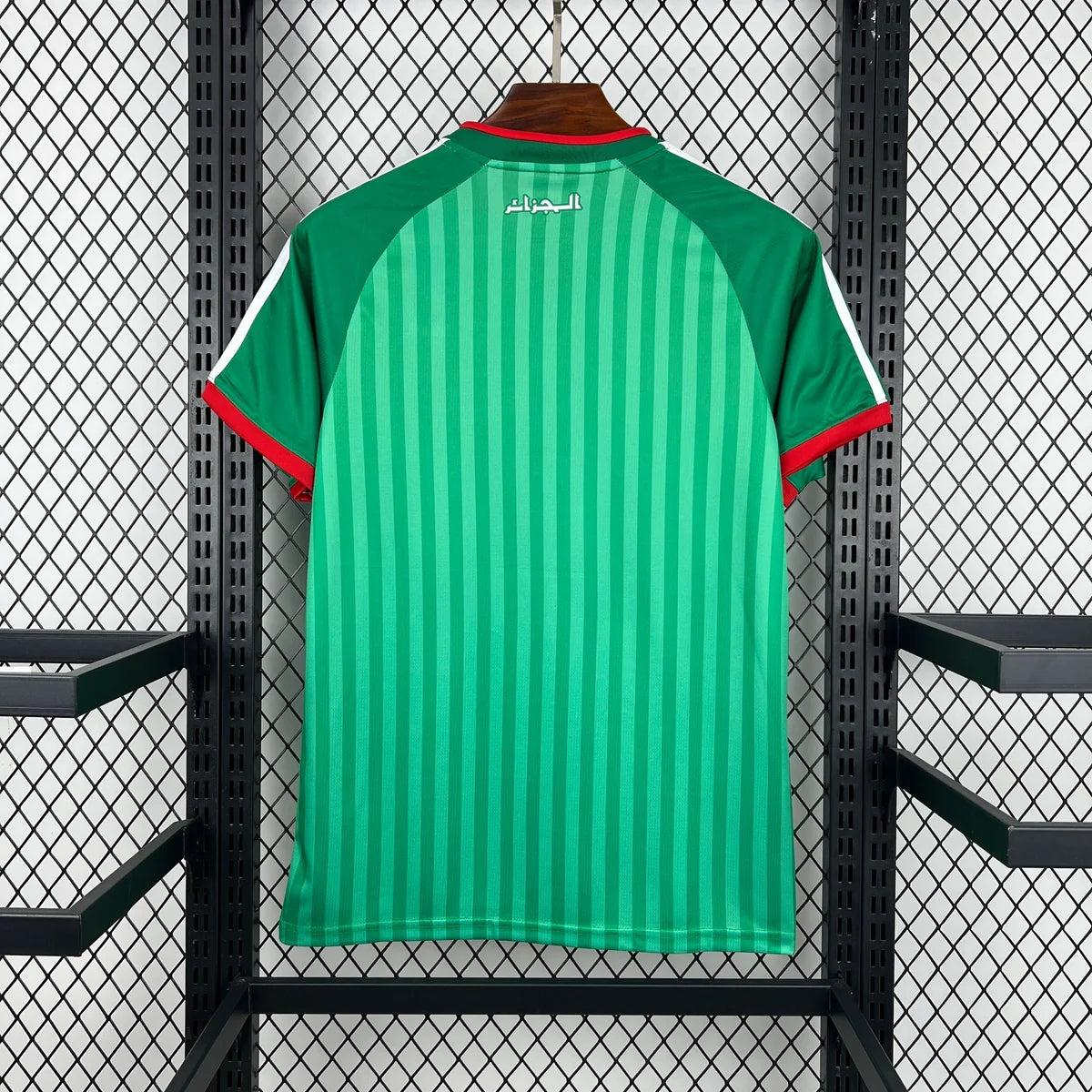 Algeria Home World Cup 2026