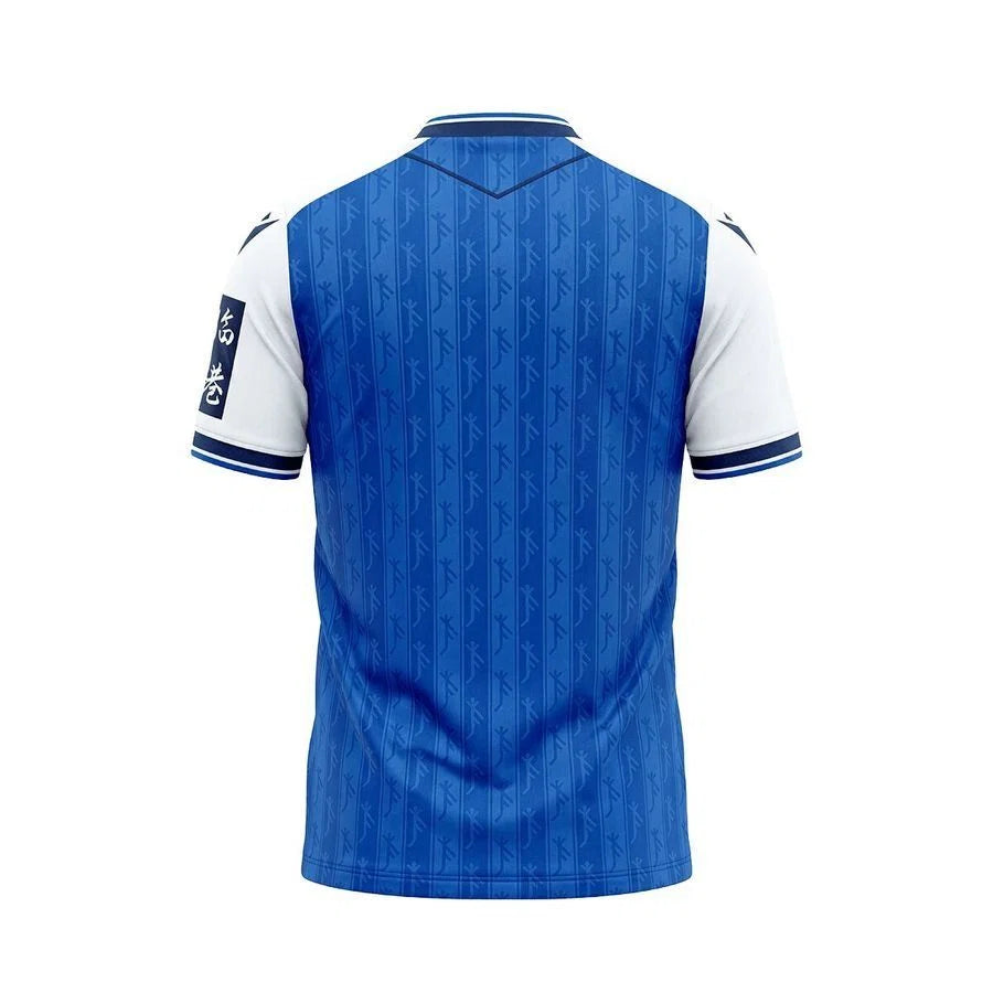 Hoffenheim Home 2026/27